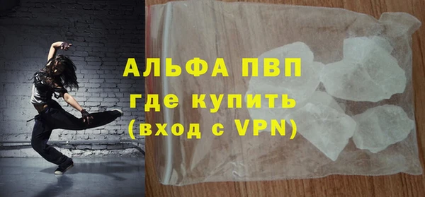 экстази Нягань