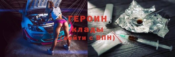 гашиш Всеволожск