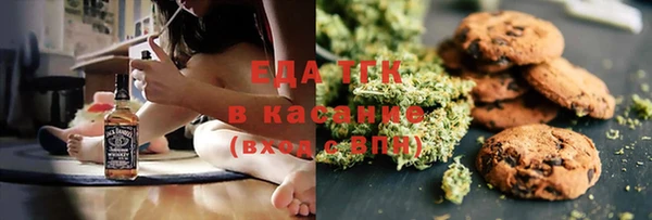 экстази Нягань