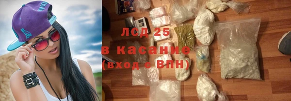 экстази Нягань