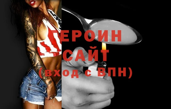 гашиш Воткинск