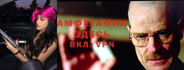 экстази Нягань