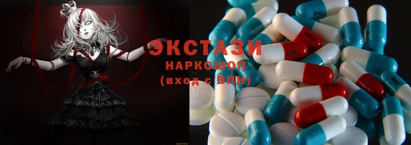 гашишное масло Няндома