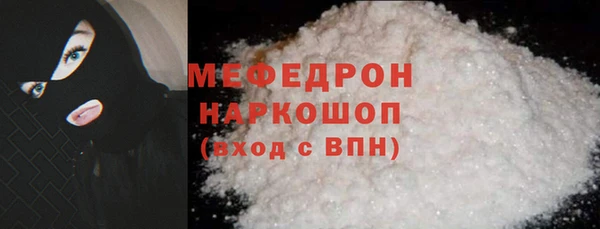 гашишное масло Няндома