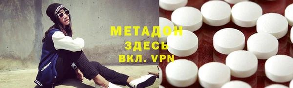 экстази Нягань