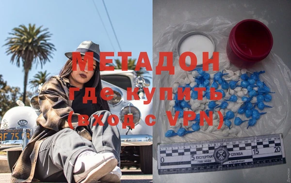гашишное масло Няндома