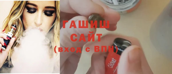 экстази Нягань