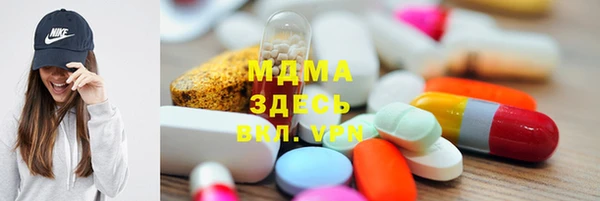 экстази Нягань