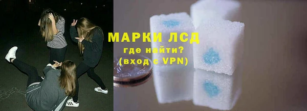 гашишное масло Няндома