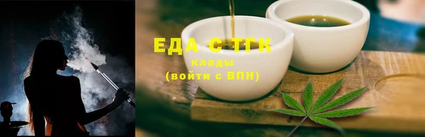 экстази Нягань