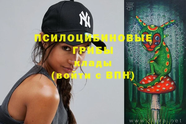 экстази Нягань