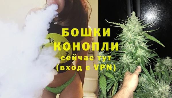гашишное масло Няндома