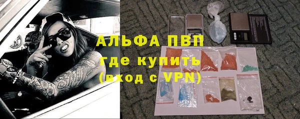 экстази Нягань