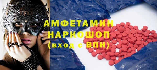 экстази Нягань