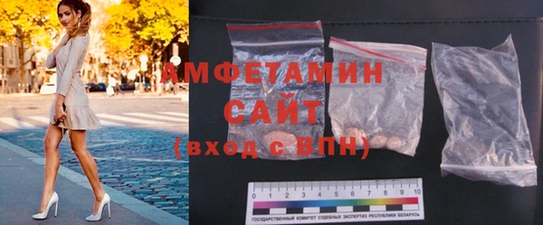 гашишное масло Няндома