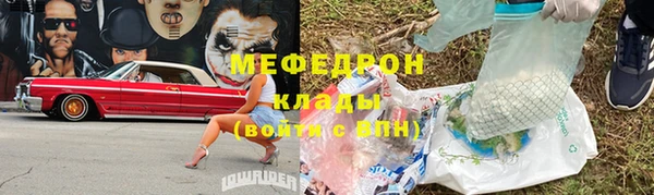 экстази Нягань