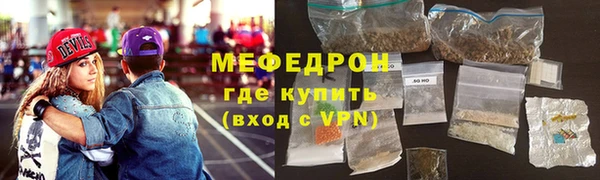 экстази Нягань