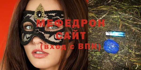 гашишное масло Няндома
