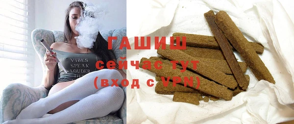 экстази Нягань