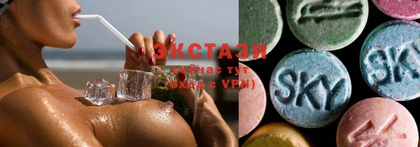 эйфоретик Вуктыл