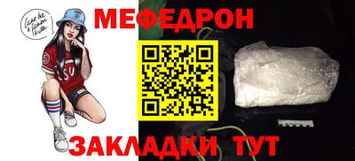 ешки Гусев