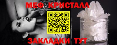 скорость Бийск