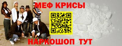 ешки Гусев