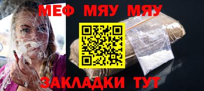 спиды Берёзовский