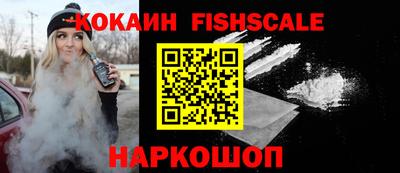 ешки Гусев