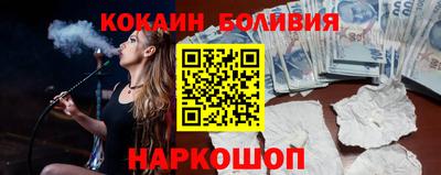 синтетический гашиш Гусь-Хрустальный