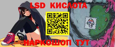 спиды Берёзовский