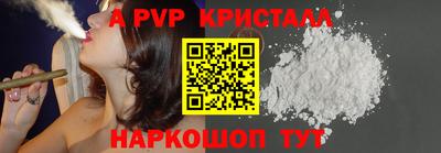 COCAINE Донской