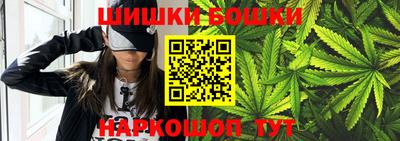 ешки Гусев