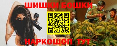 герыч Беслан