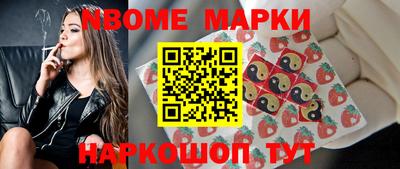 ешки Гусев