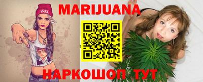 скорость Бийск