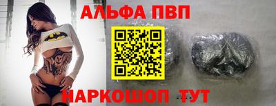 ешки Гусев