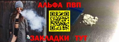ешки Гусев