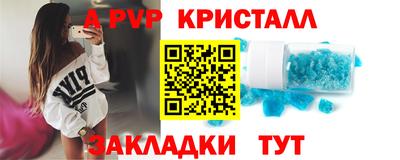 ешки Гусев