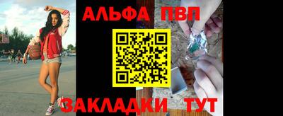 спиды Берёзовский