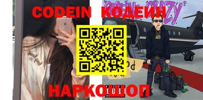 ешки Гусев