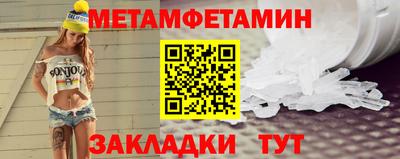 ешки Гусев