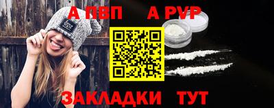 ешки Гусев