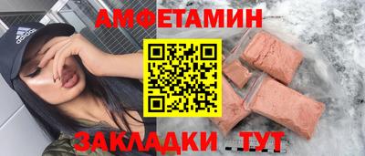 ешки Гусев