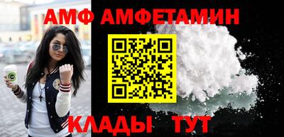 ешки Гусев