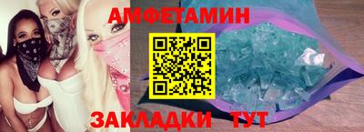 ешки Гусев