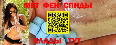 герыч Дубна