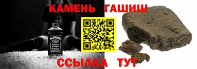 спиды Берёзовский