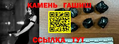 спиды Берёзовский