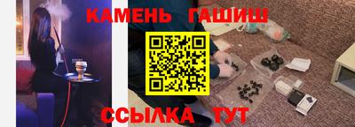 спиды Берёзовский